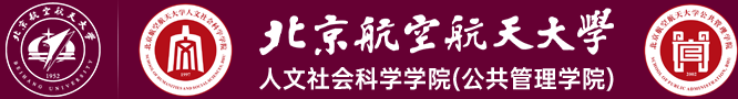 williamhill威廉希尔平台
